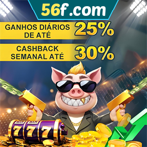 56f.com Fundo de Resgate de Perdas Semanais