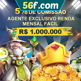 56f.com ConvidarCentro