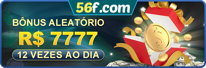 Mina Misteriosa